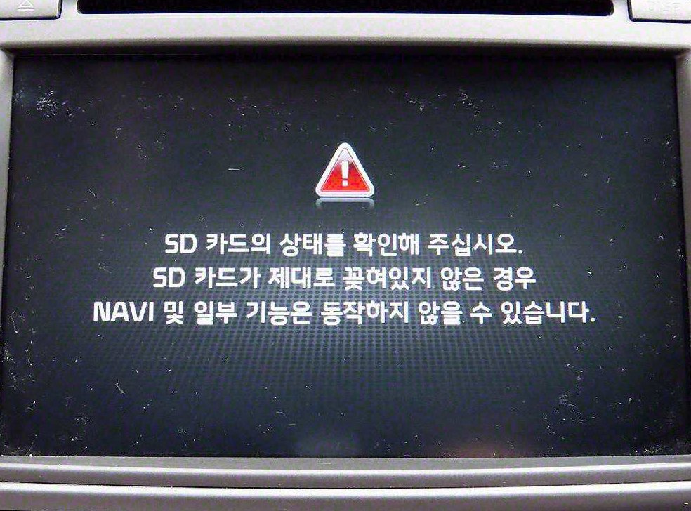 기아 스포티지 디젤 2WD 프레스티지 사진 13