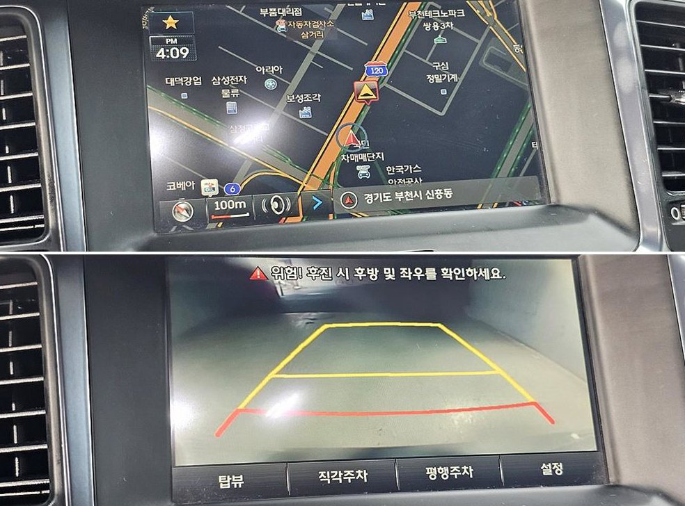 현대 에쿠스 VS380 모던 사진 19