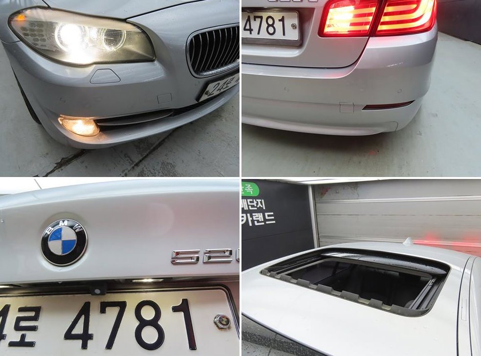 BMW 5시리즈 520d 사진 18