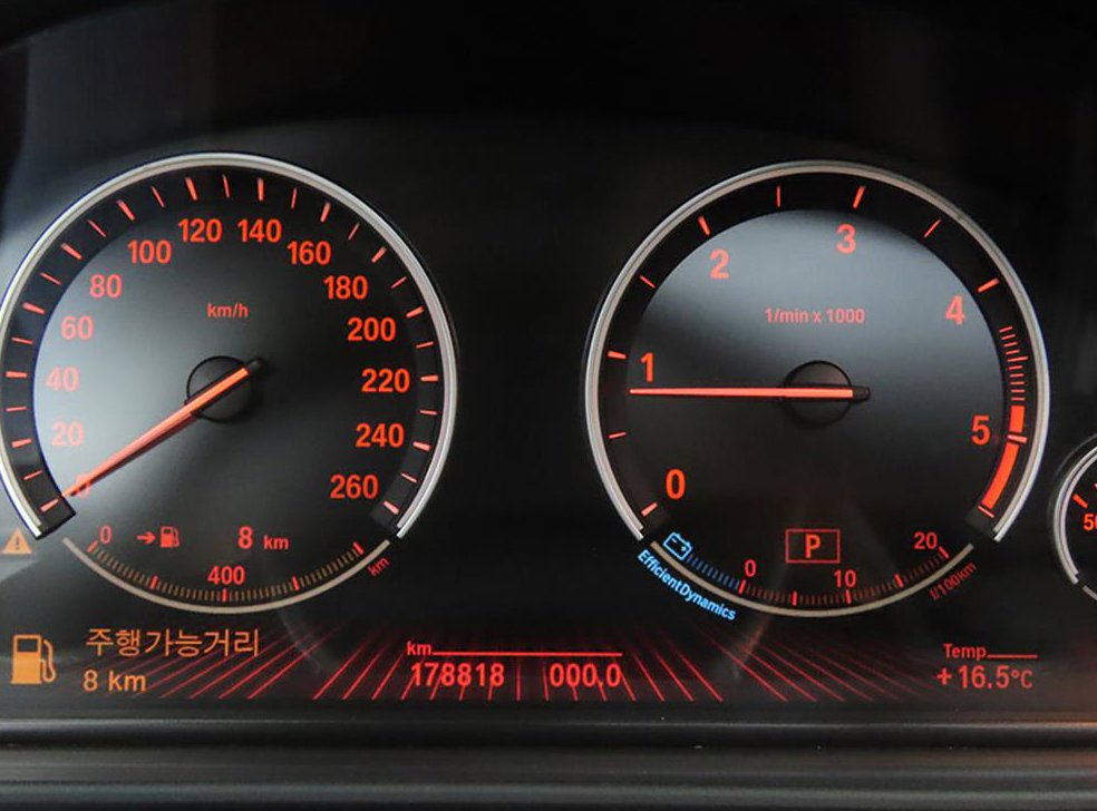 BMW 5시리즈 520d 사진 9