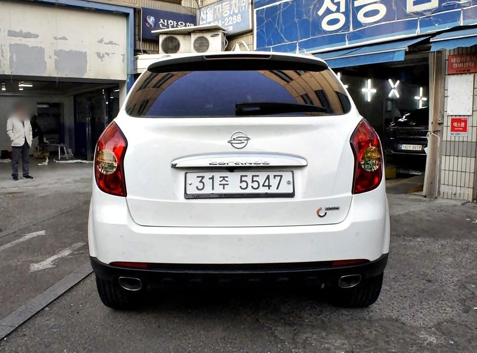 KG모빌리티(쌍용)  코란도 CLUBBY 2WD 사진 3