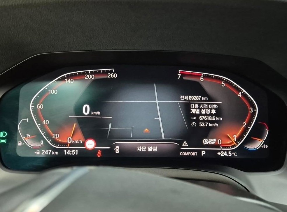 BMW 3시리즈 320i 사진 5