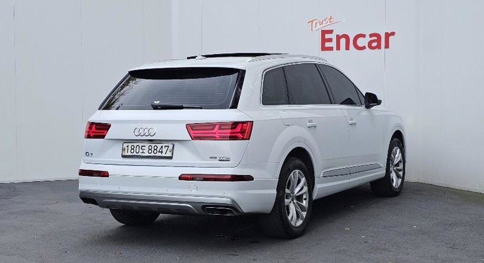 아우디 Q7 45 TFSI 콰트로 사진 2