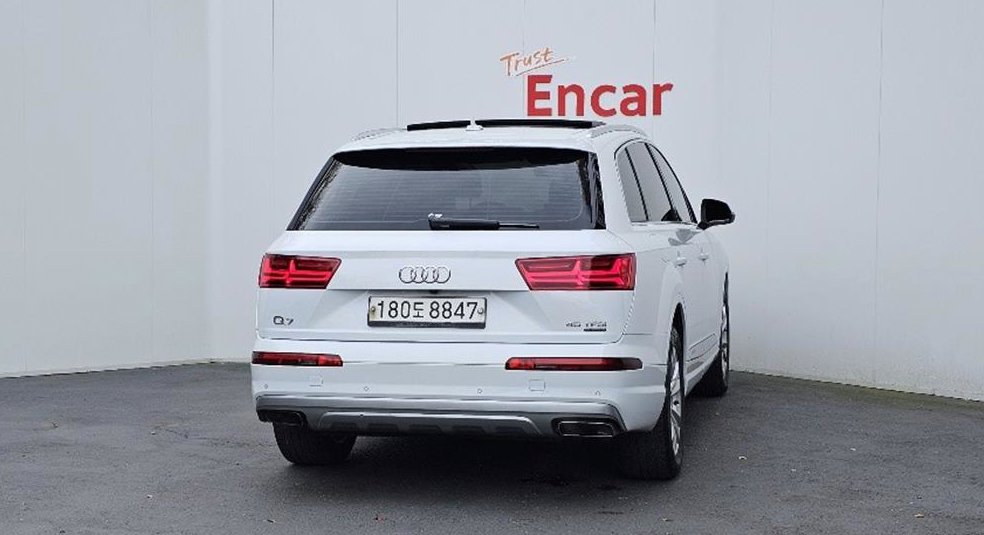 아우디 Q7 45 TFSI 콰트로 사진 4