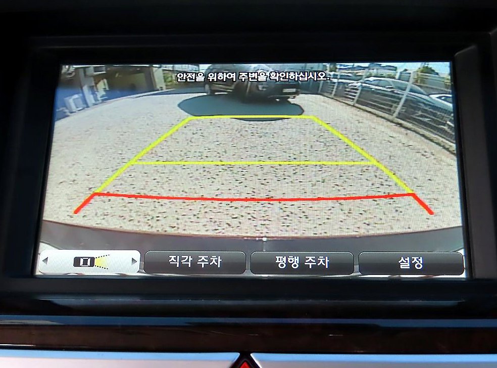 현대 제네시스 G330 모던 사진 15