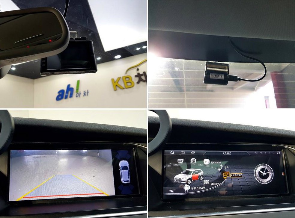 아우디 A4 35 TDI 콰트로 사진 15