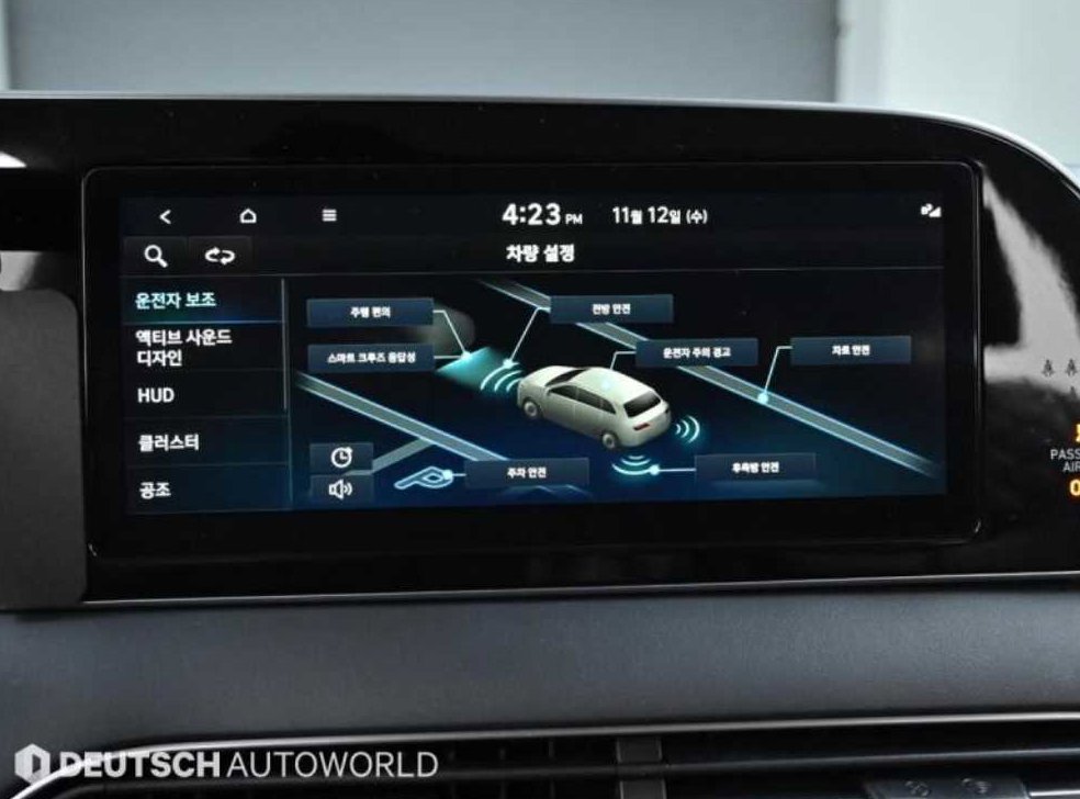 현대 팰리세이드 디젤 2.2 2WD 사진 17
