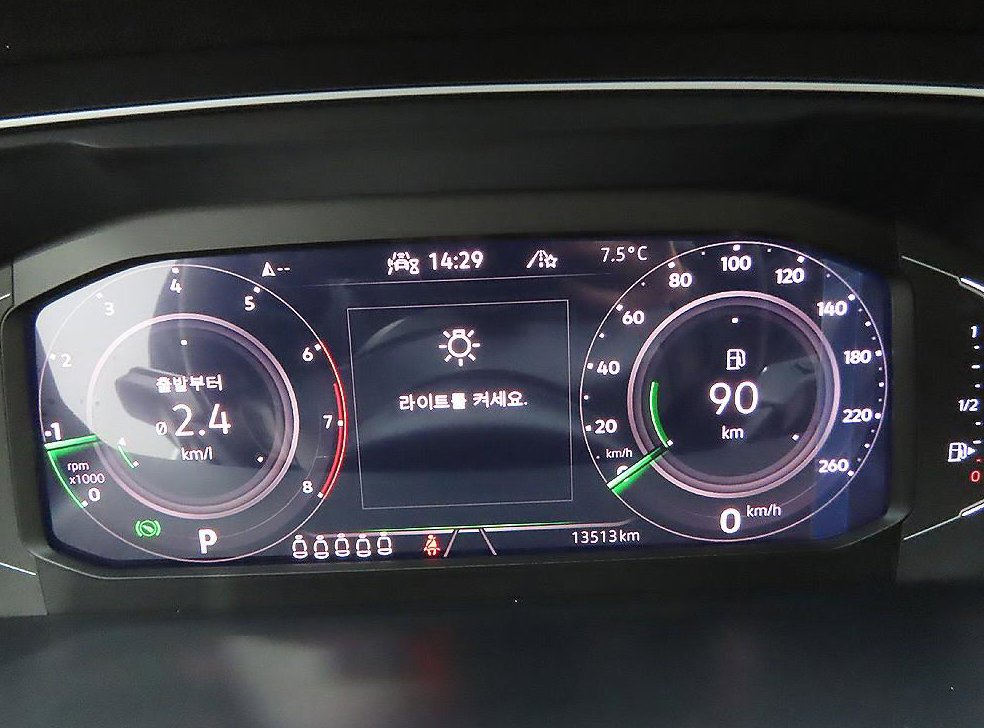 폭스바겐 티구안 2.0 TSI 프레스티지 사진 6