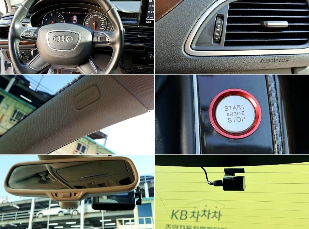 아우디 A6 45 TDI 콰트로 사진 13