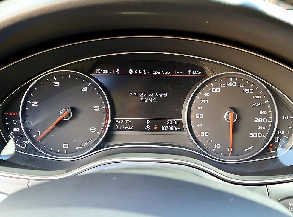 아우디 A6 45 TDI 콰트로 사진 6