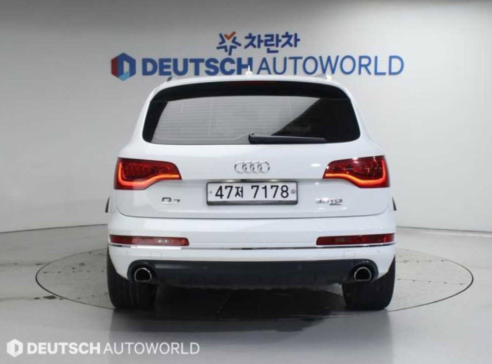 아우디 Q7 3.0 TDI 콰트로 사진 4