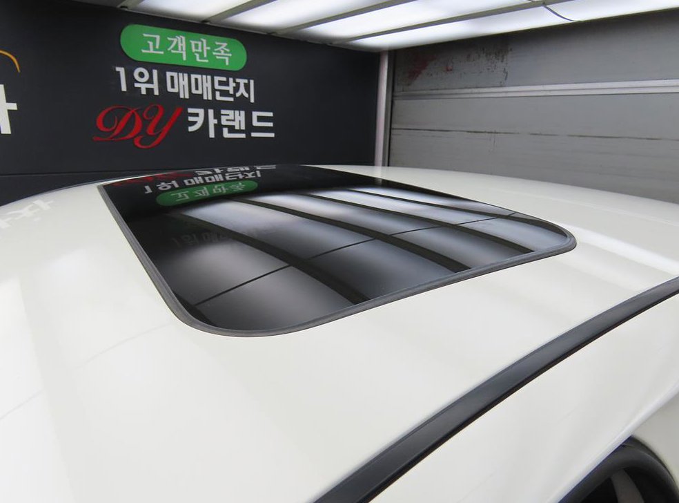 차량 이미지