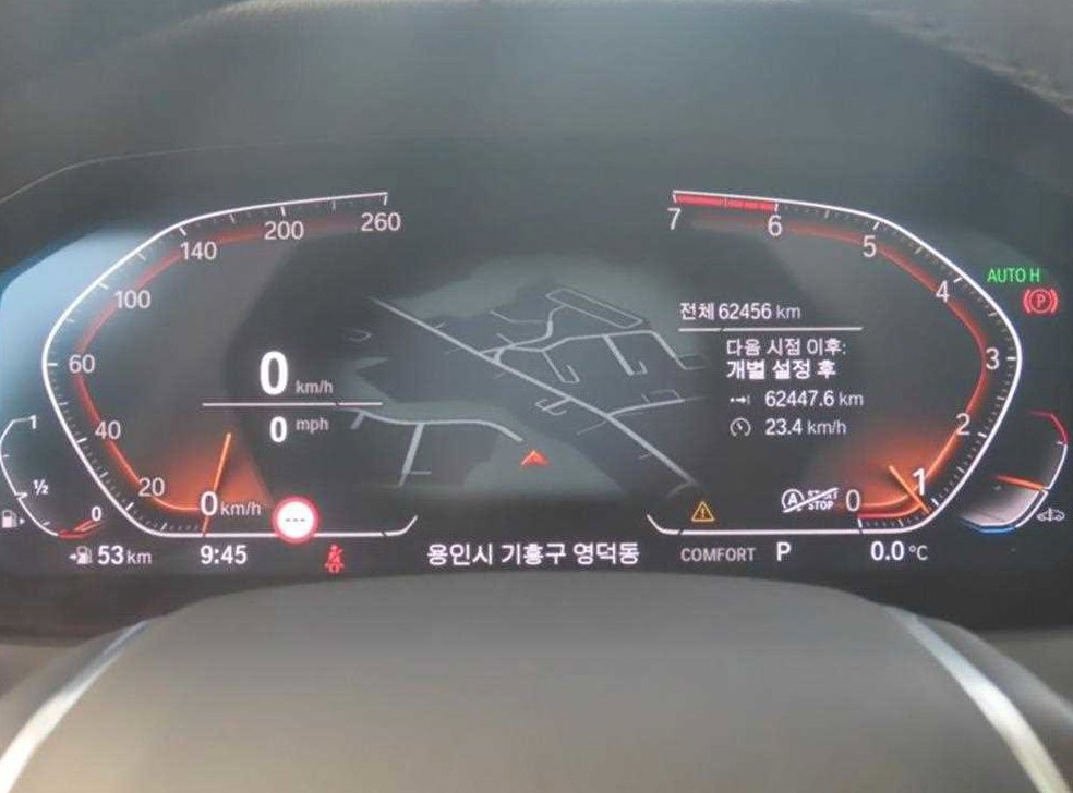 BMW 3시리즈 320i M 스포츠 사진 5
