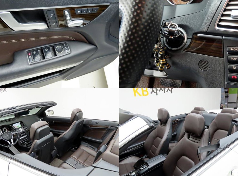 벤츠 E 클래스 E200 카브리올레 사진 17