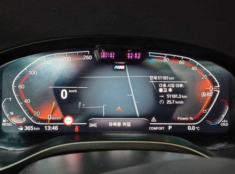 BMW X3 xDrive 20d M 스포츠 프로 사진 6