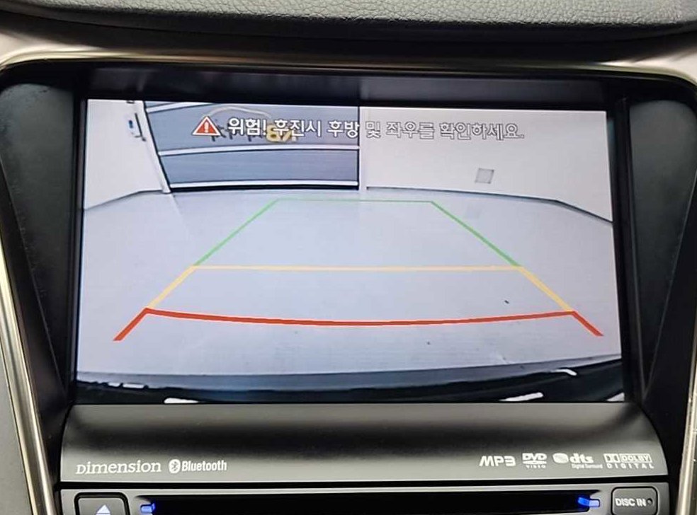 현대 그랜저 HG240 LUXURY 사진 16