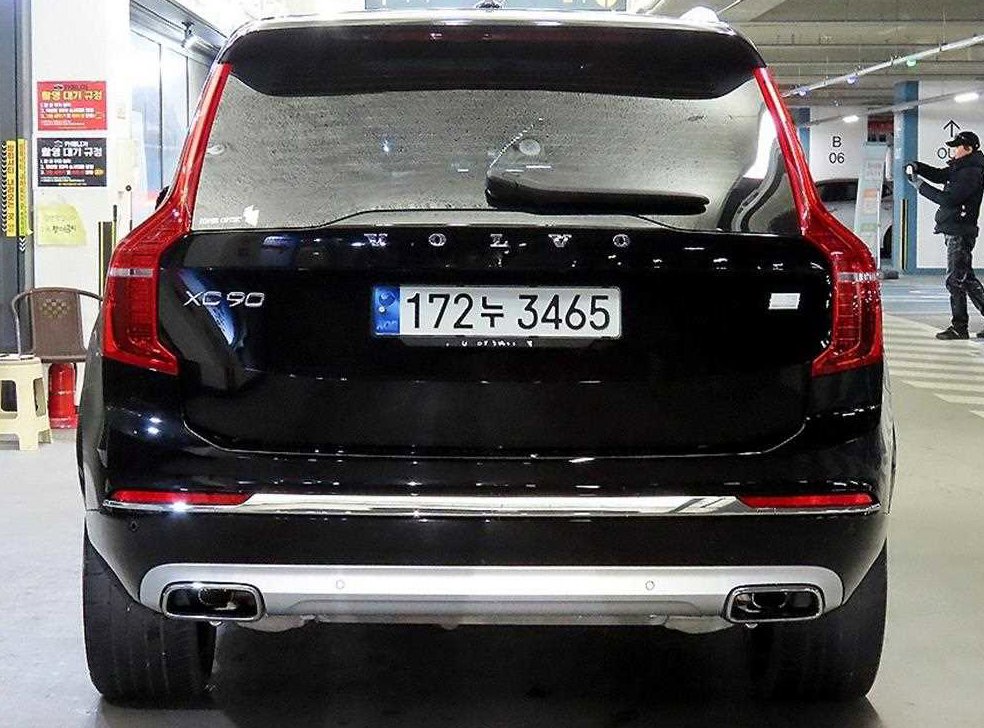 볼보 XC90 2.0 T8 AWD 사진 5