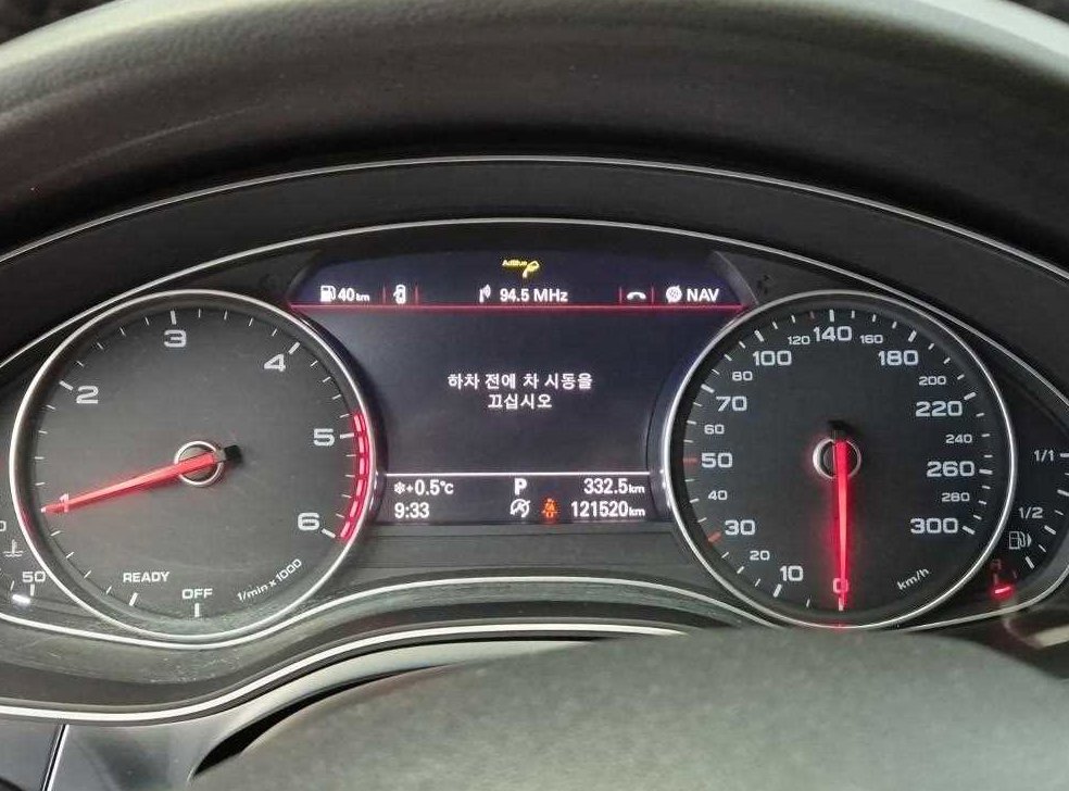 아우디 A6 35 TDI 콰트로 사진 6
