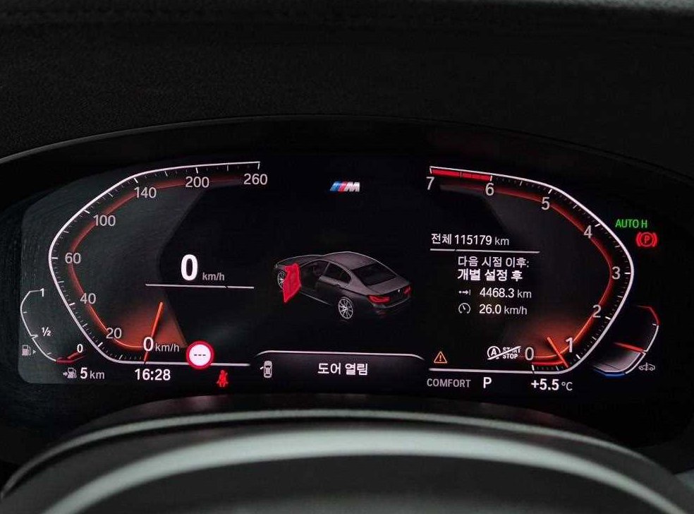 BMW 5시리즈 530i M 스포츠 플러스 사진 6
