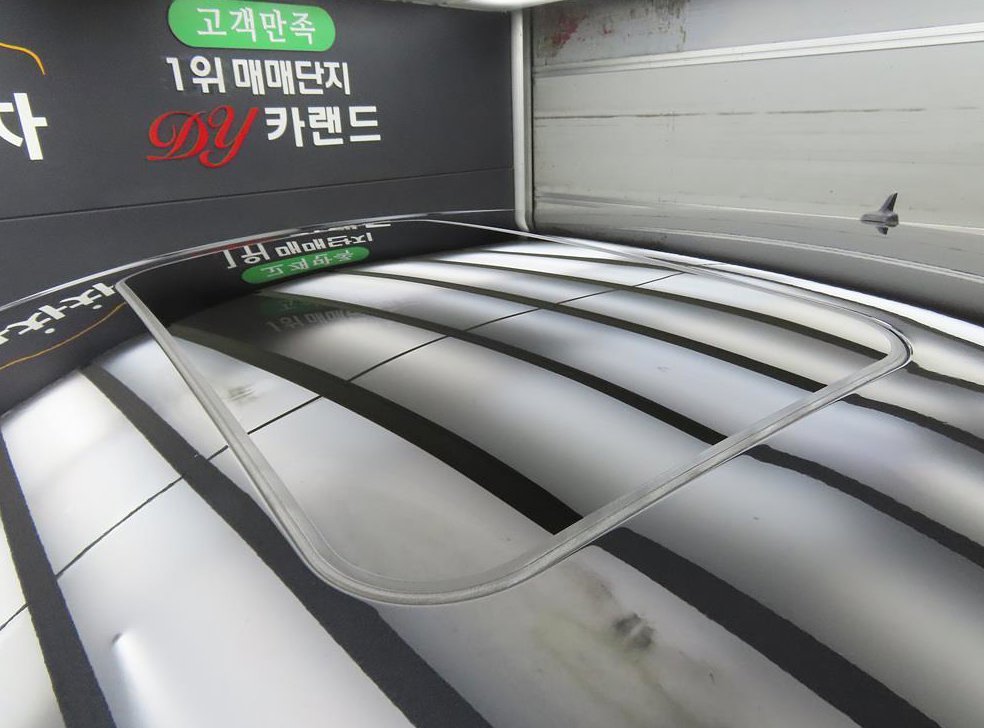 차량 이미지
