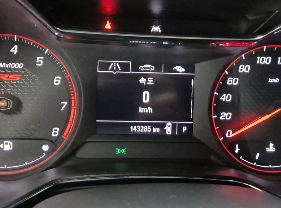 쉐보레 트레일블레이저 2WD 1.3 터보 가솔린 RS 사진 6