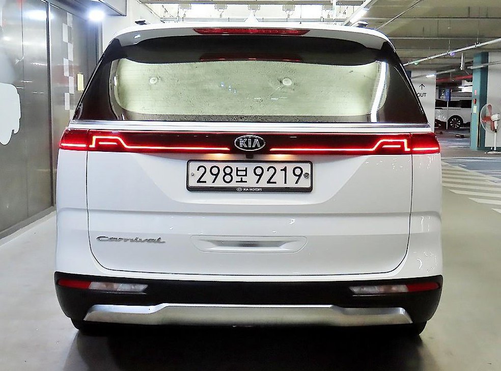 차량 이미지