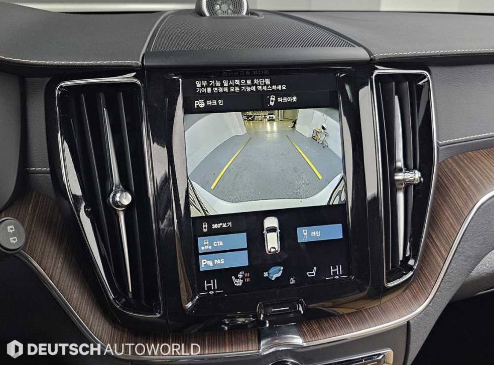 볼보 XC60 B5 AWD 인스크립션 사진 15