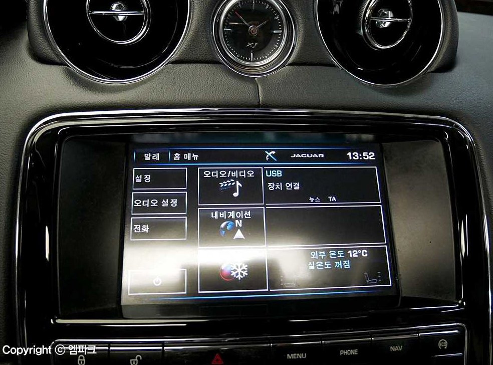 재규어 XJ 3.0D 사진 12