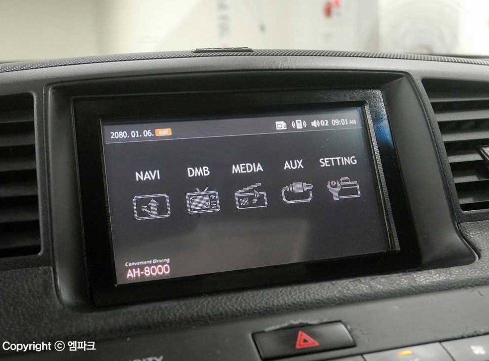 인피니티 M 프리미엄 사진 15