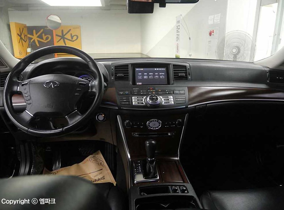인피니티 M 프리미엄 사진 6