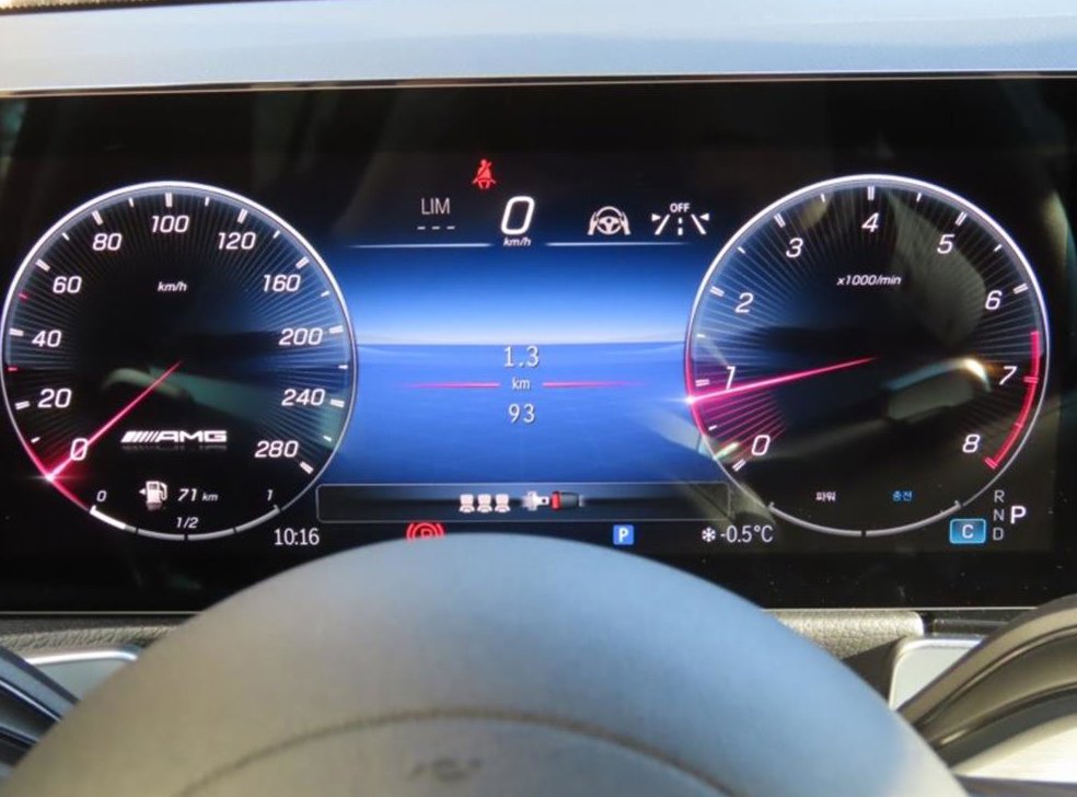 차량 이미지
