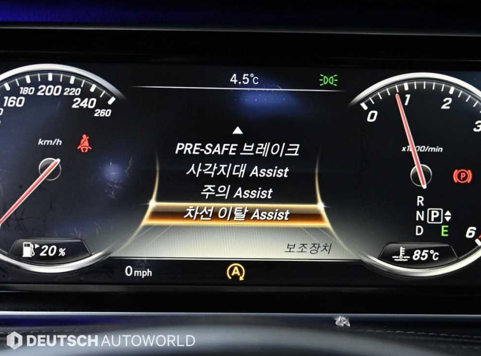 벤츠 S 클래스 S 350L 블루텍 사진 17