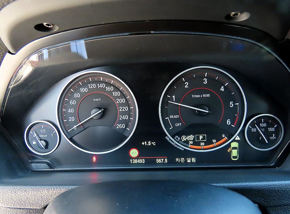 BMW 4시리즈 420d xDRIVE 그란쿠페 스포츠 사진 9