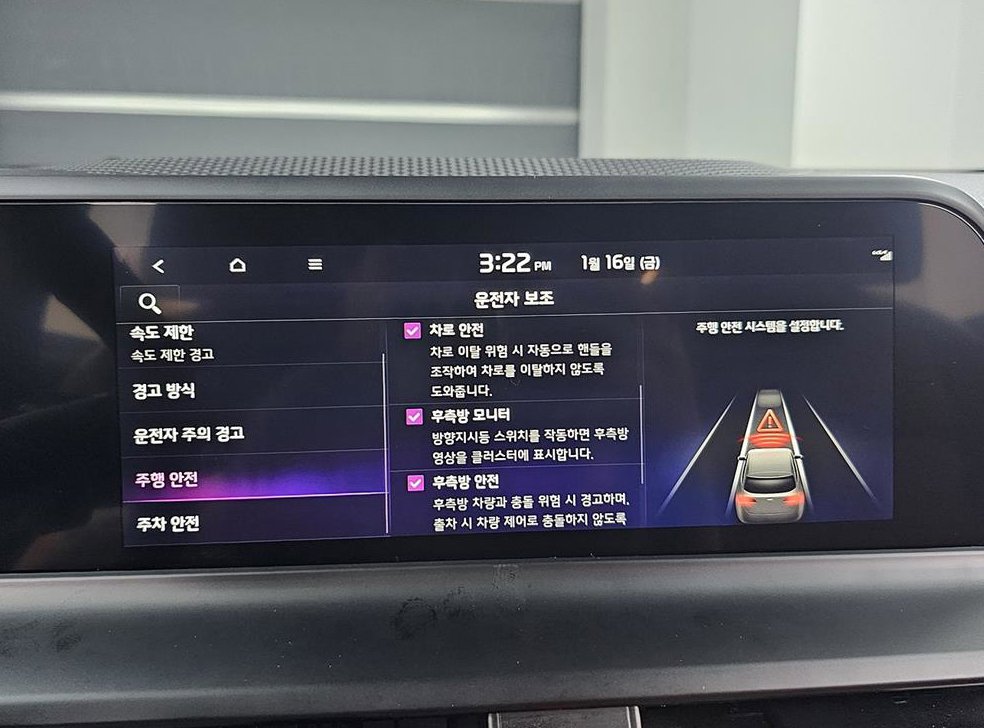 기아 셀토스 가솔린 1.6 터보 4WD 사진 16