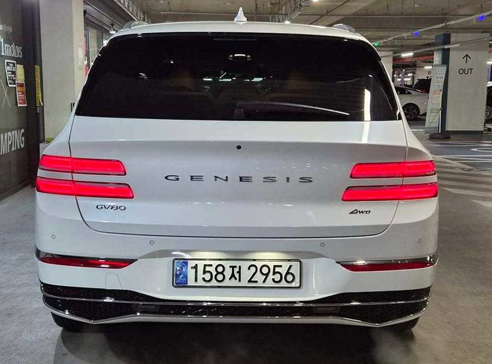 차량 이미지