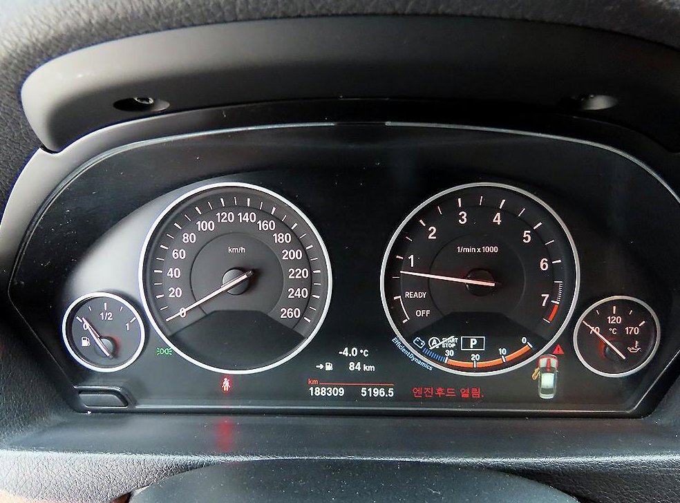 BMW 3시리즈 320i 럭셔리 사진 8