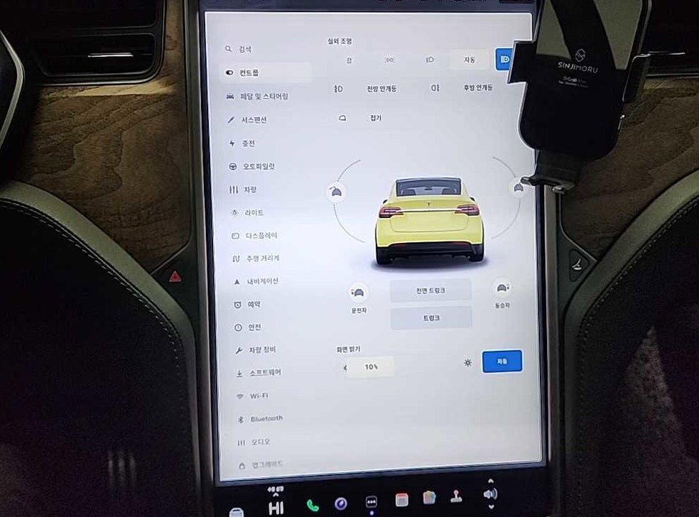 테슬라 모델 X 롱 레인지 사진 10