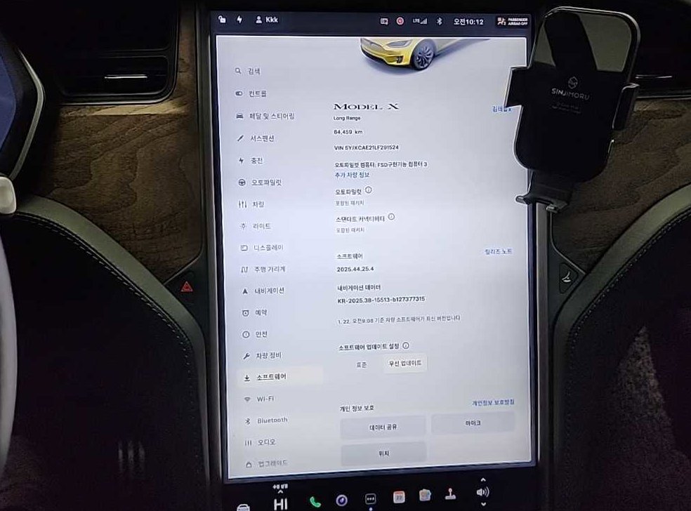 테슬라 모델 X 롱 레인지 사진 18