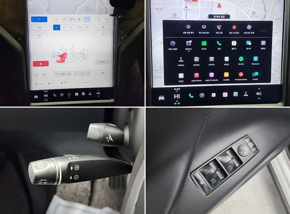 테슬라 모델 X 롱 레인지 사진 19