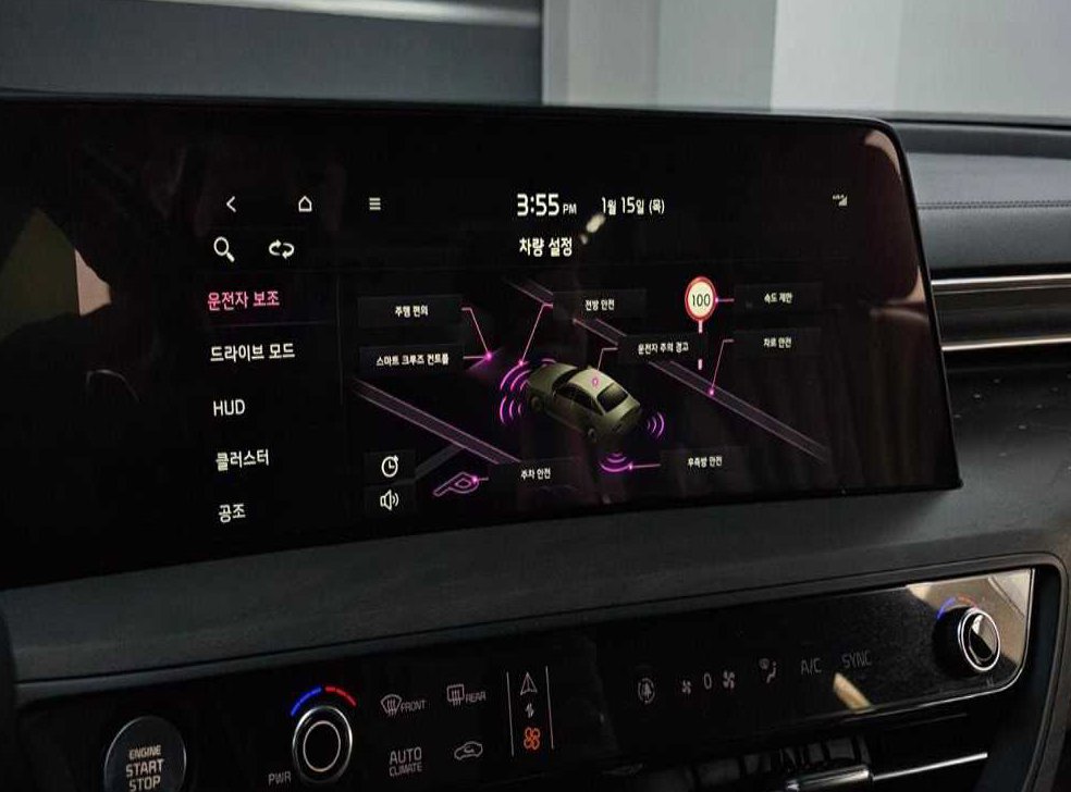 차량 이미지