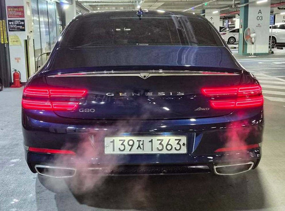 차량 이미지