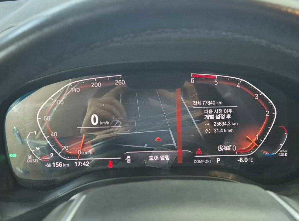 BMW X3 xDrive 20d xLine 사진 6
