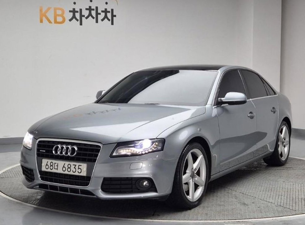 아우디 A4 2.0 TFSI 콰트로 다이나믹