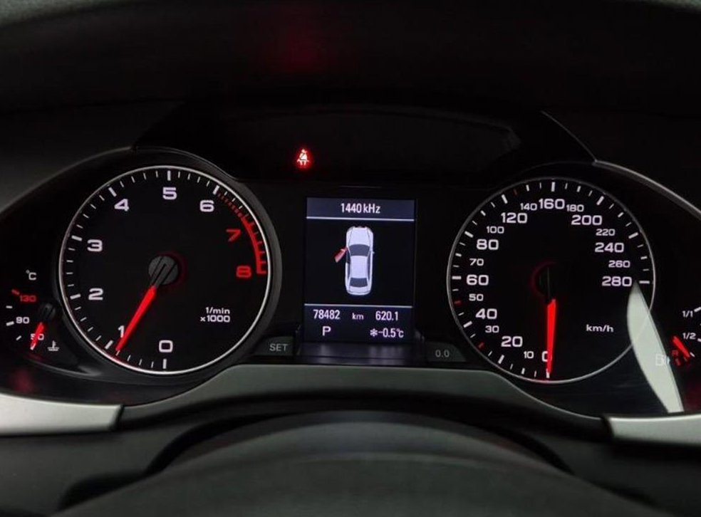 아우디 A4 2.0 TFSI 콰트로 다이나믹 사진 6