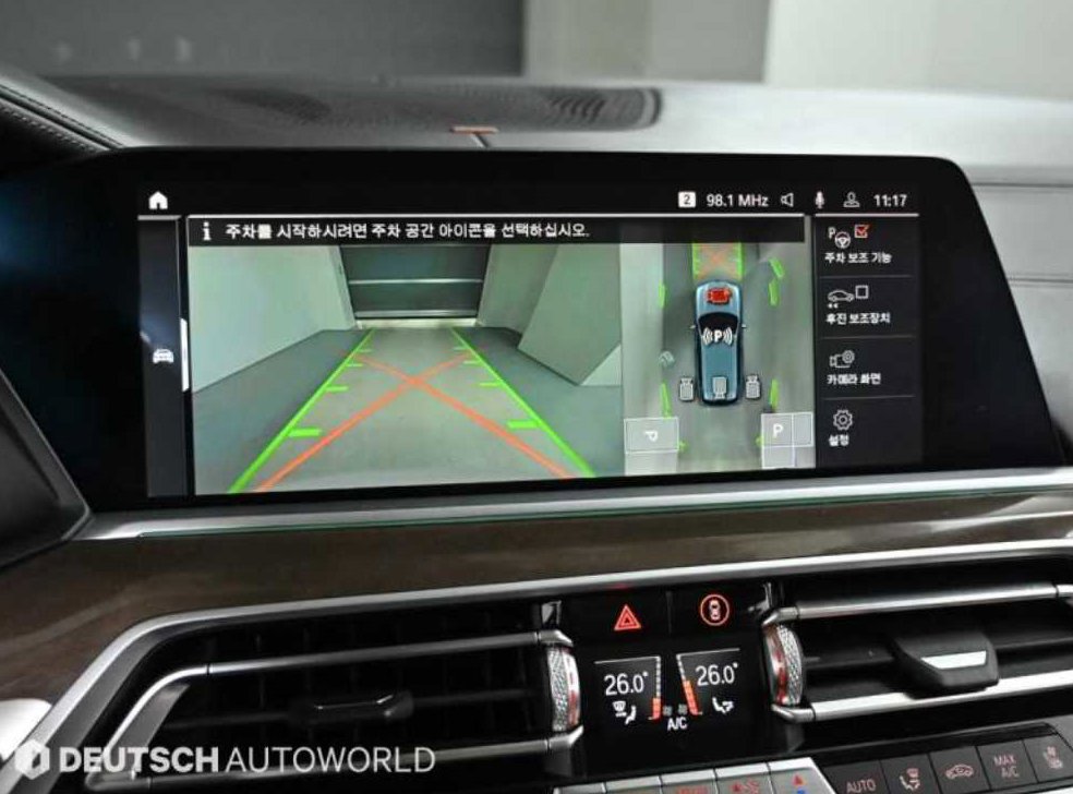 BMW X5 xDrive 40i xLine 사진 15