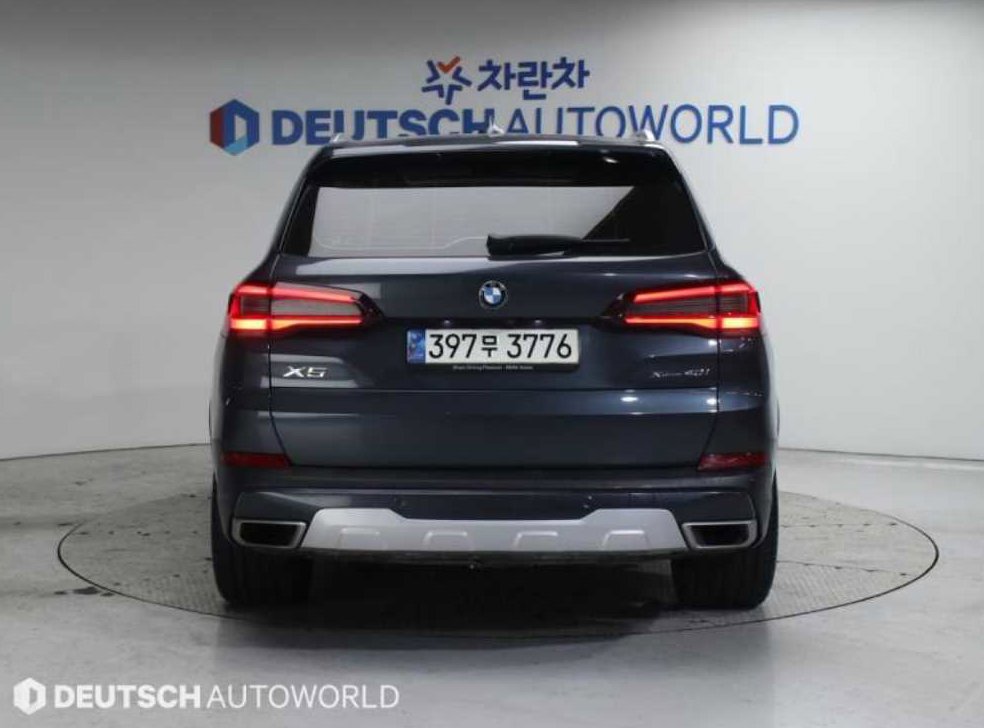 BMW X5 xDrive 40i xLine 사진 4