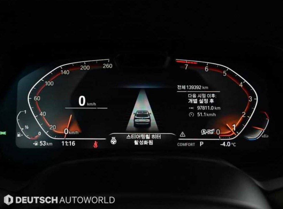 BMW X5 xDrive 40i xLine 사진 8