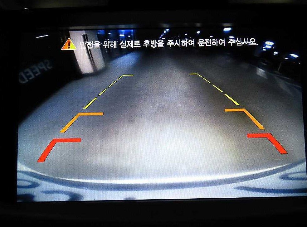 차량 이미지