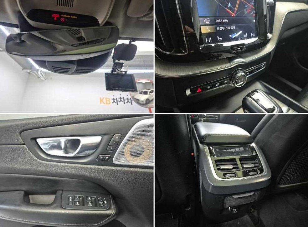 볼보 XC60 T6 AWD 인스크립션 사진 18