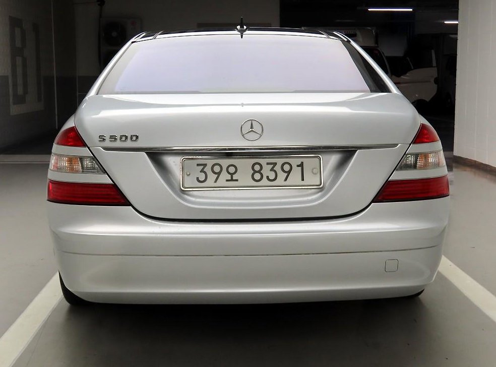 벤츠 S 클래스 S550L 사진 3
